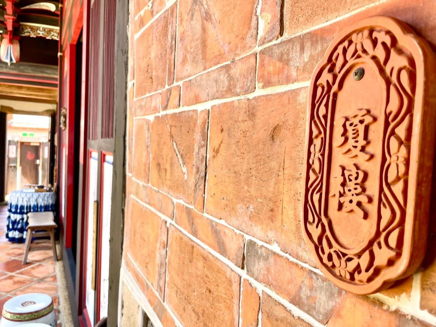 Grace Homestay Csincseng Kültér fotó