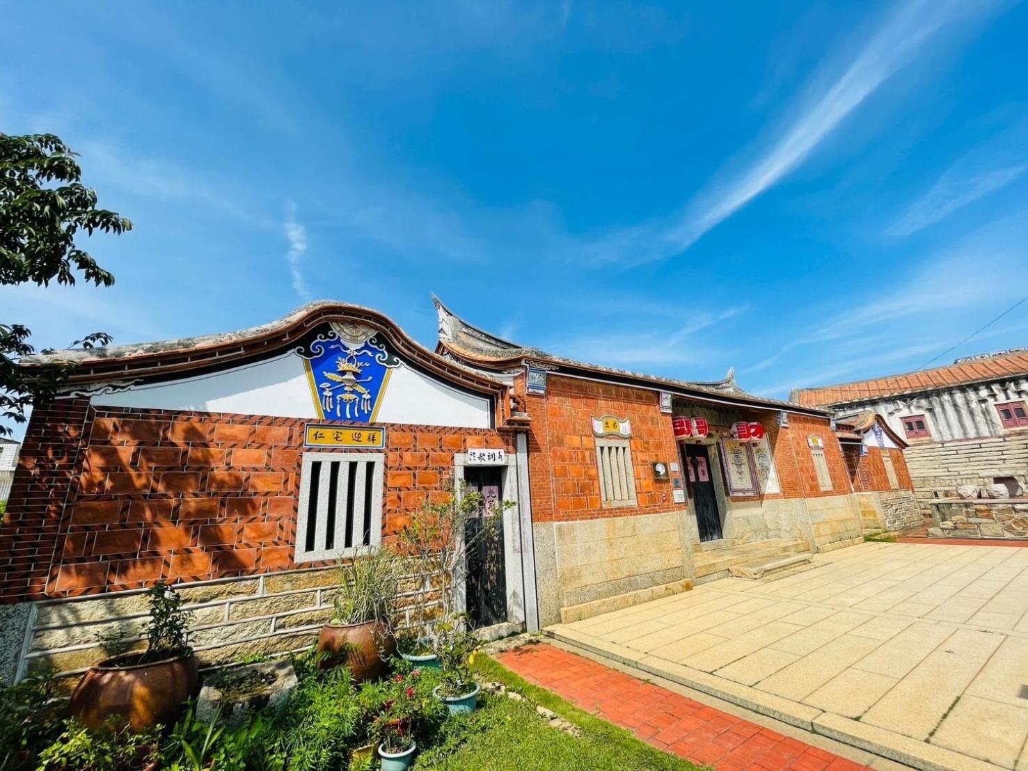 Grace Homestay Csincseng Kültér fotó